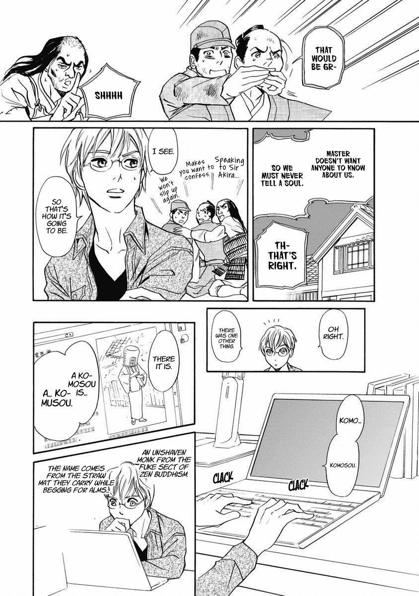 Read Katana Manga Online