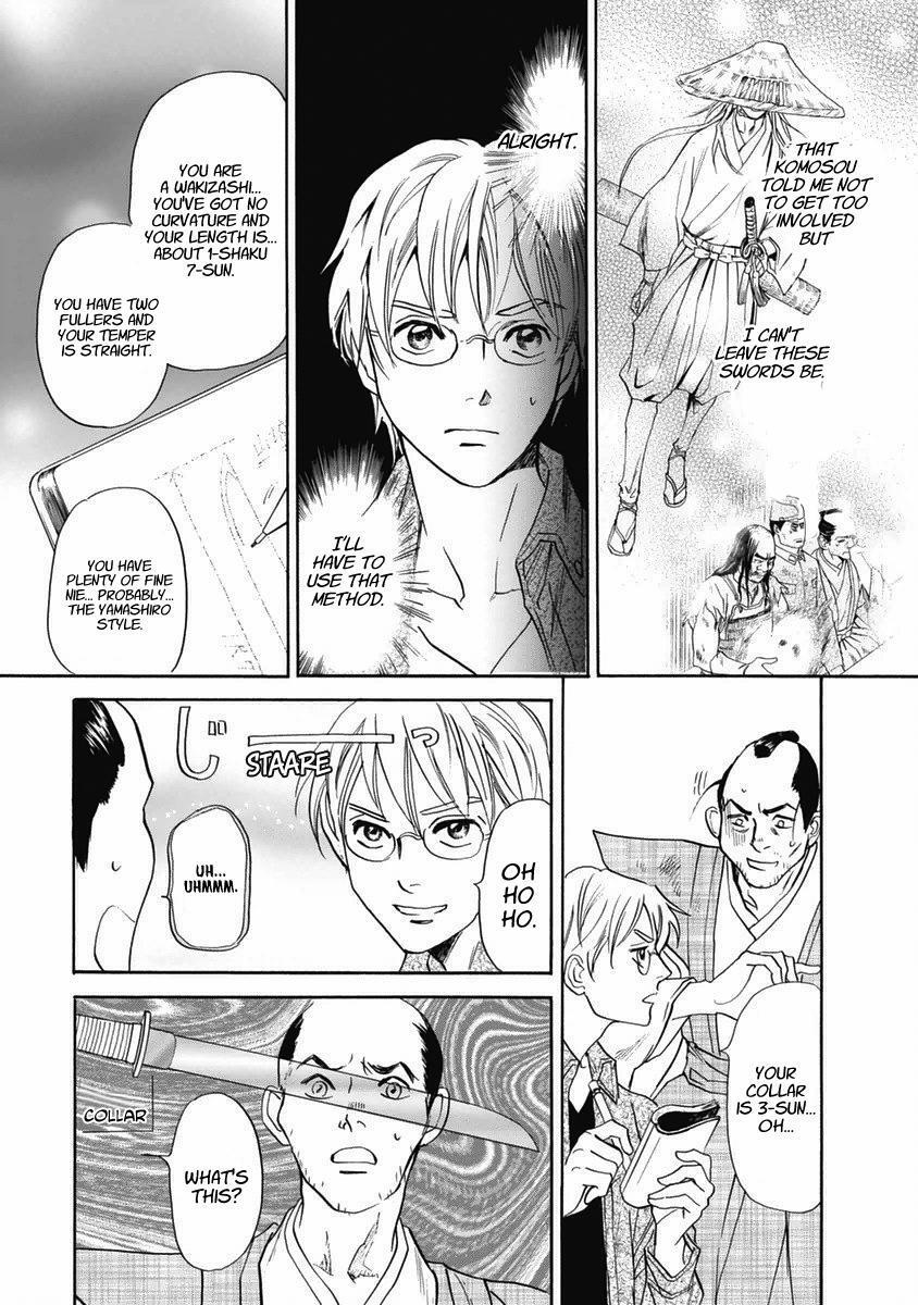 Read Katana Manga Online