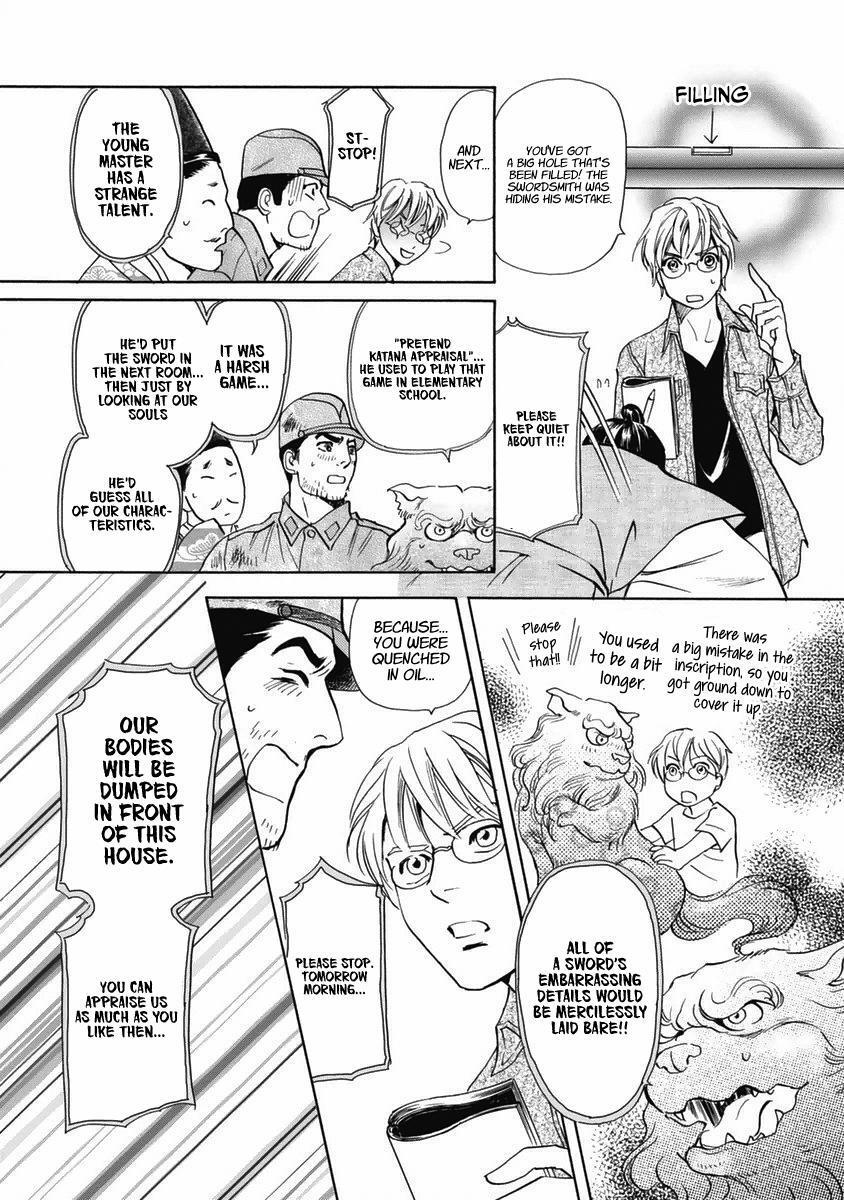Read Katana Manga Online