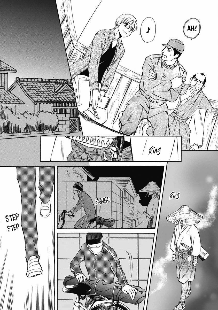 Read Katana Manga Online