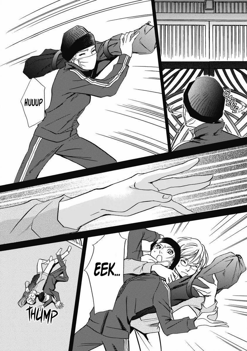 Read Katana Manga Online