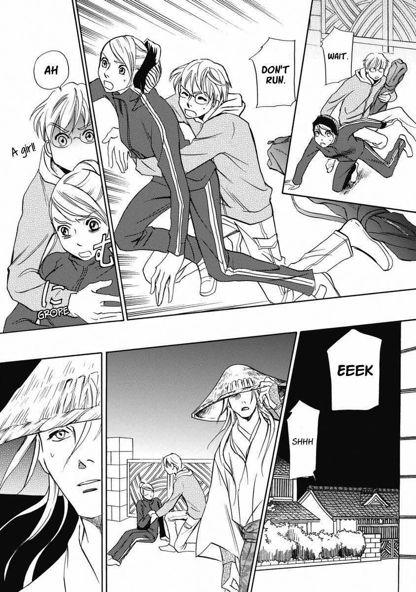 Read Katana Manga Online