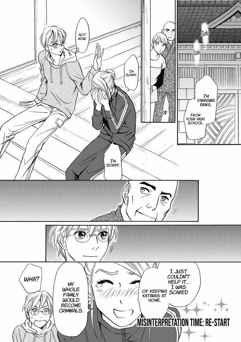 Read Katana Manga Online