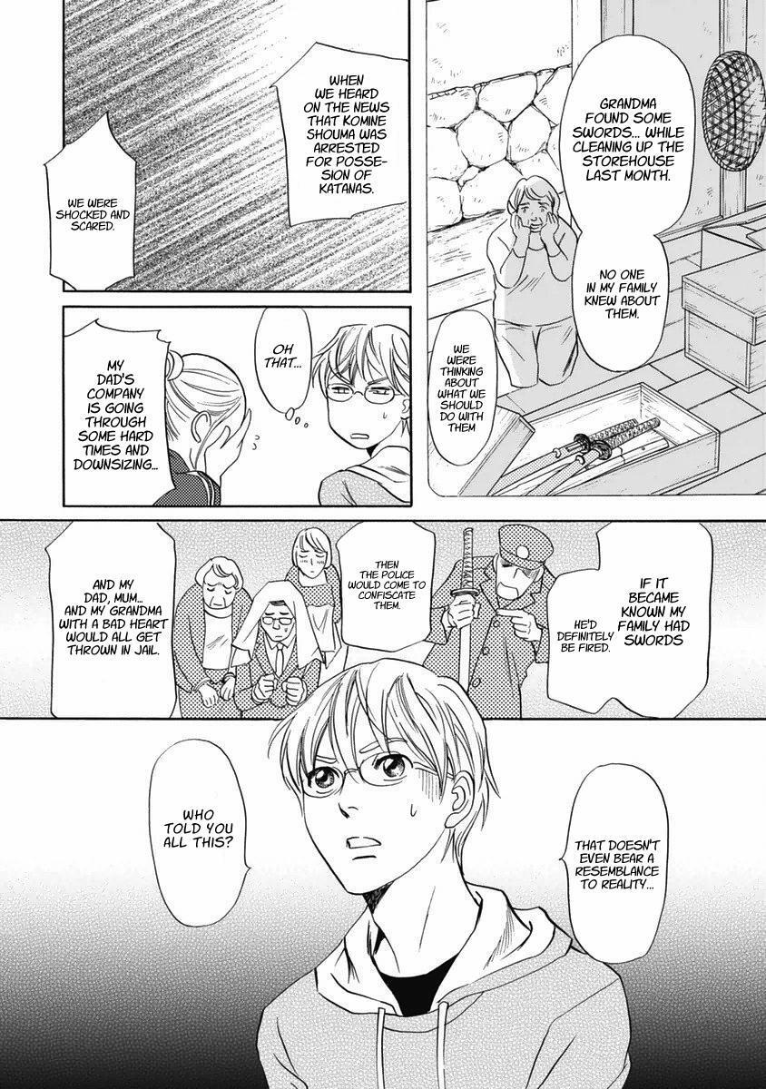 Read Katana Manga Online