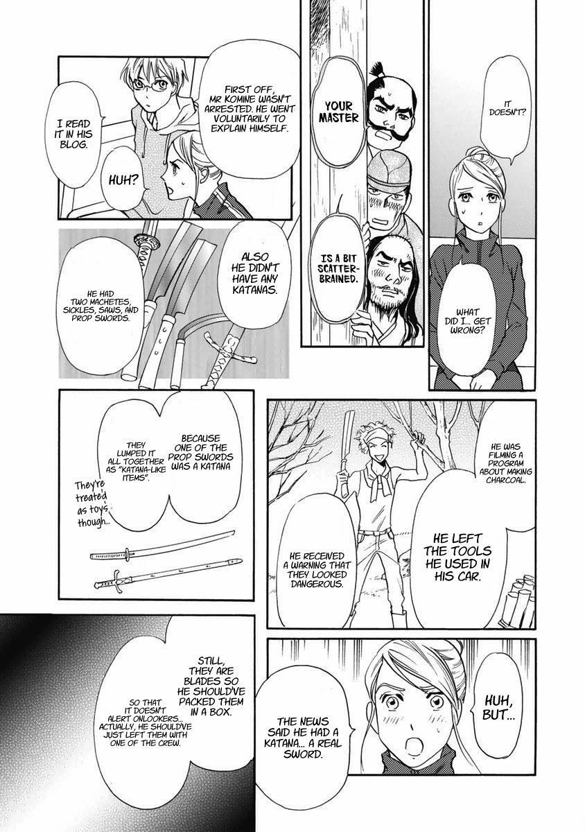Read Katana Manga Online