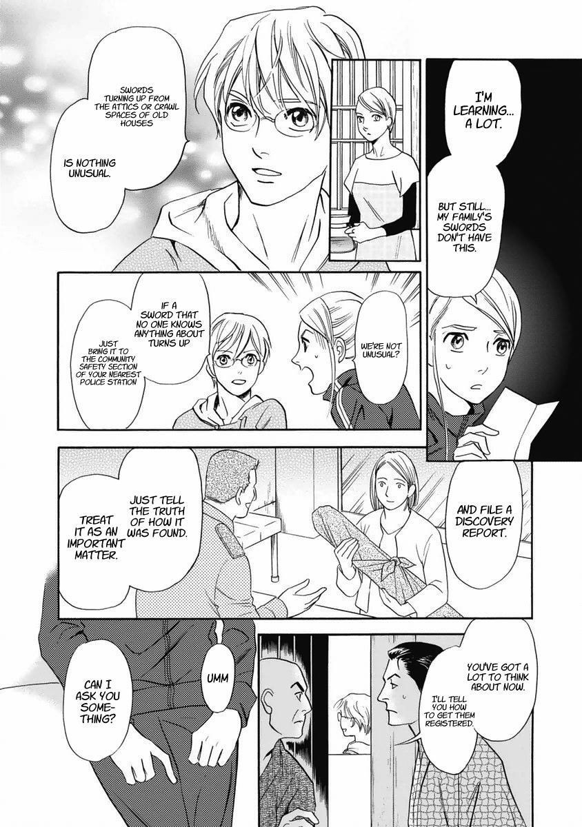 Read Katana Manga Online