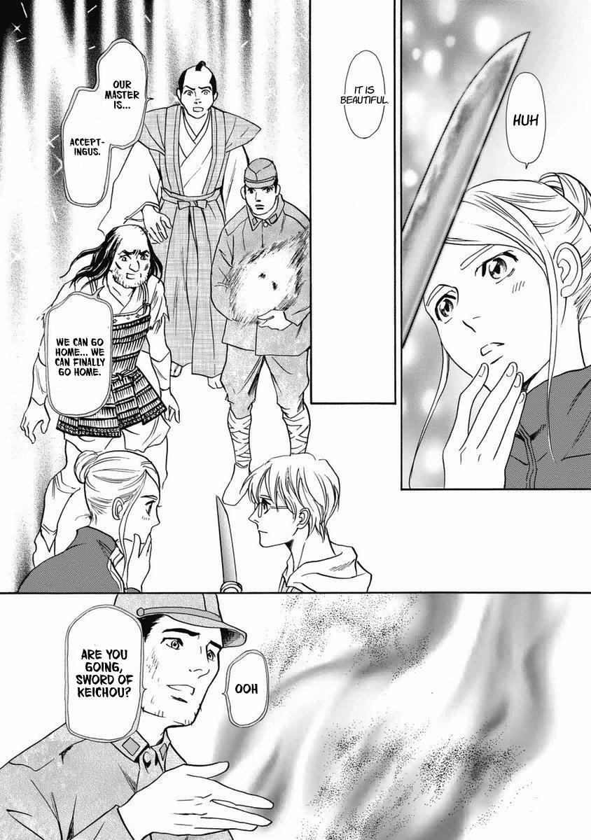 Read Katana Manga Online