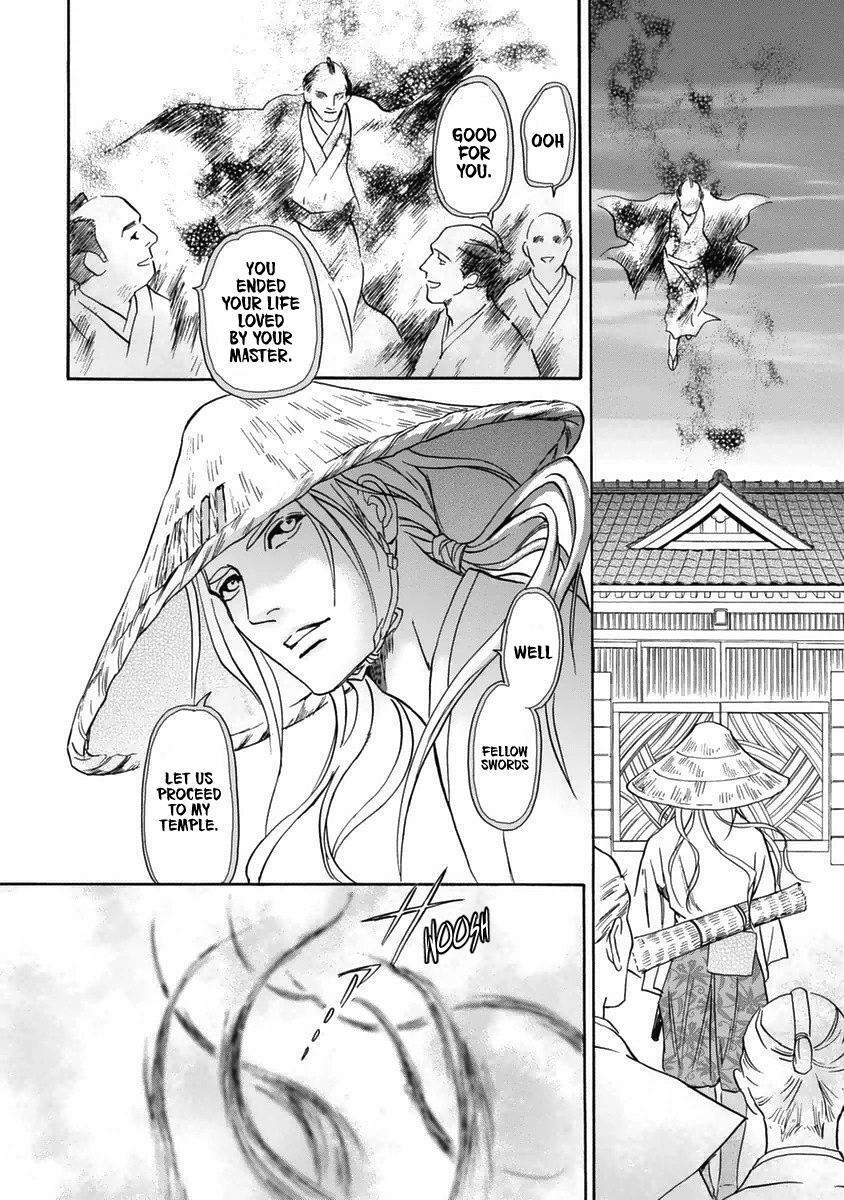 Read Katana Manga Online