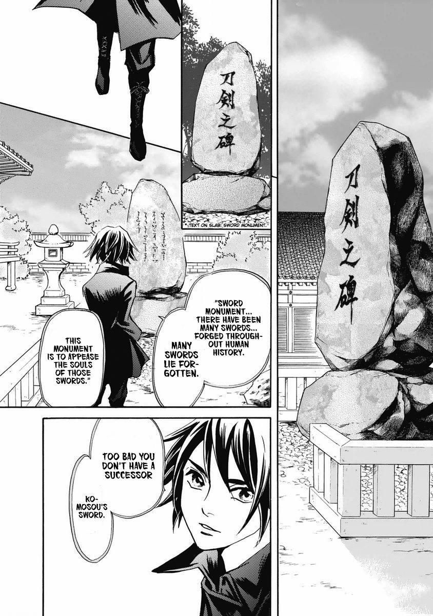 Read Katana Manga Online