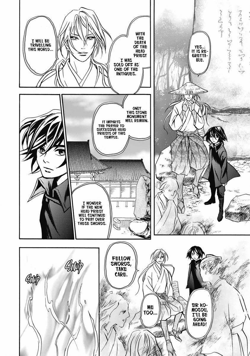 Read Katana Manga Online