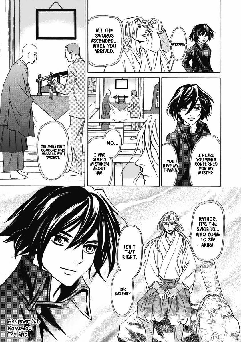 Read Katana Manga Online