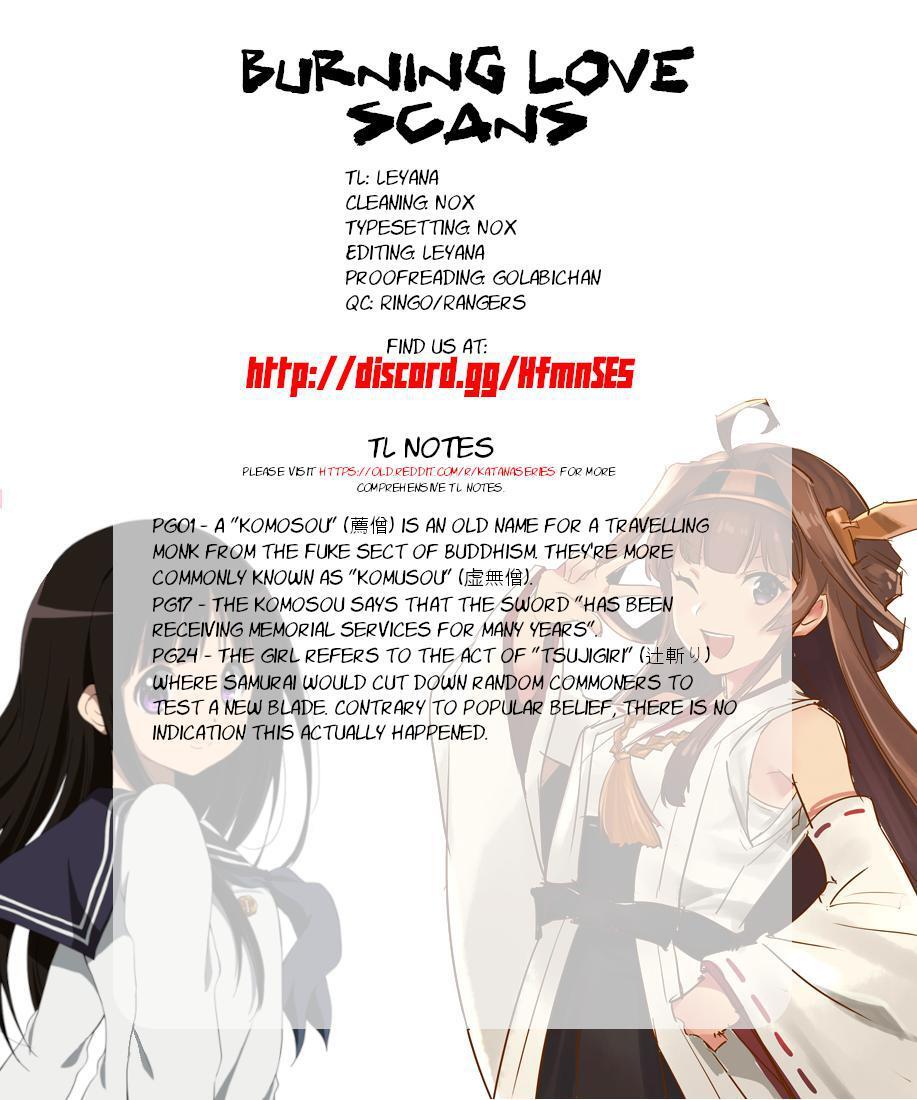 Read Katana Manga Online
