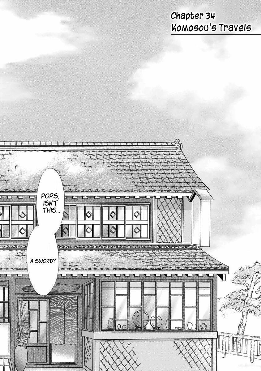 Read Katana Manga Online