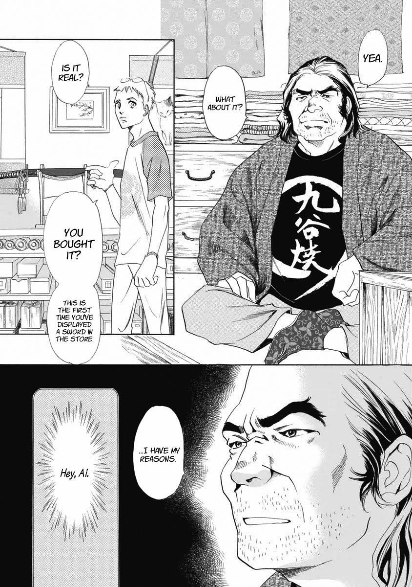 Read Katana Manga Online