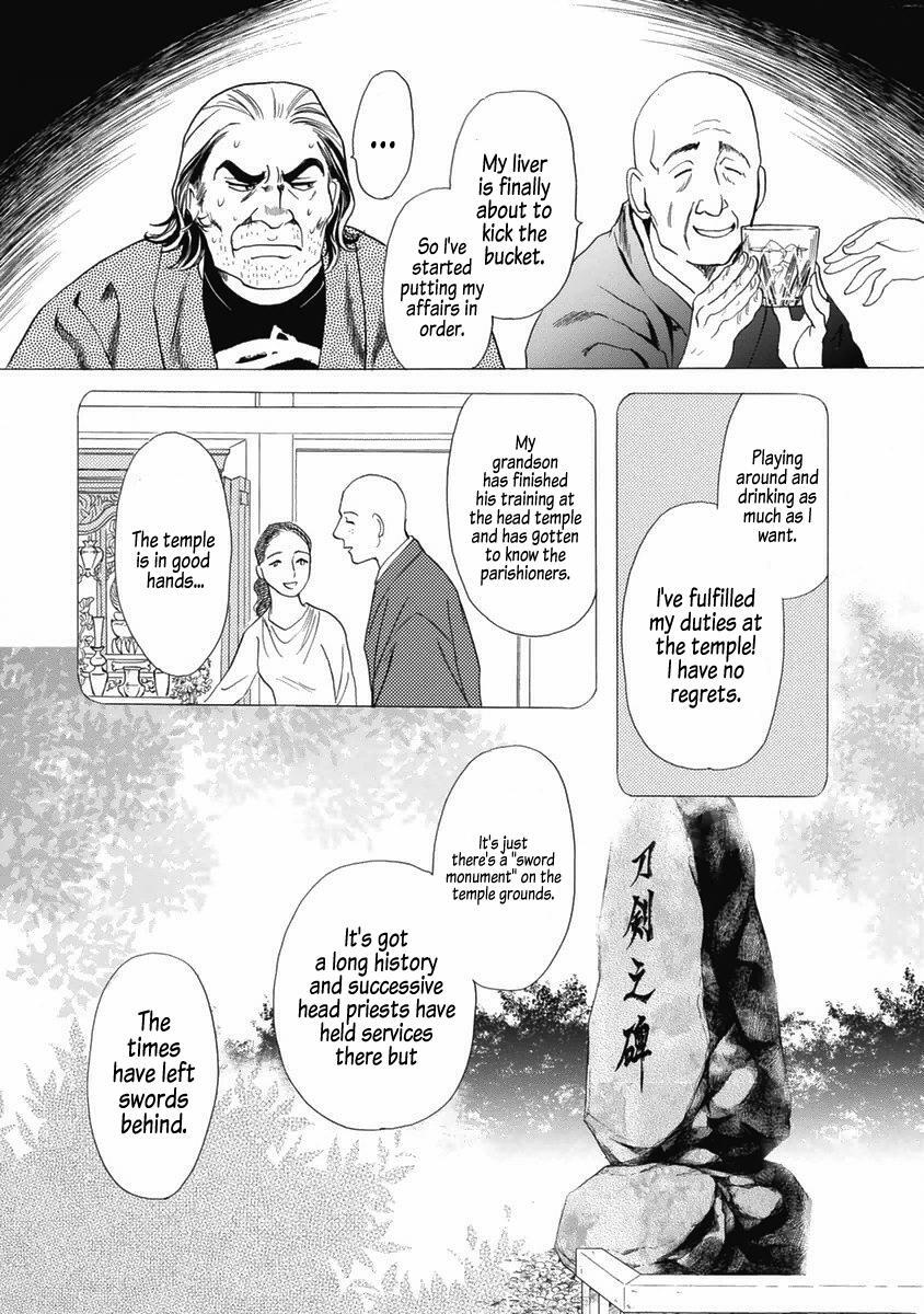 Read Katana Manga Online