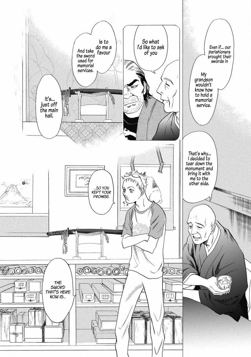 Read Katana Manga Online