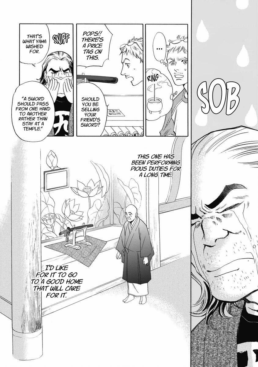 Read Katana Manga Online
