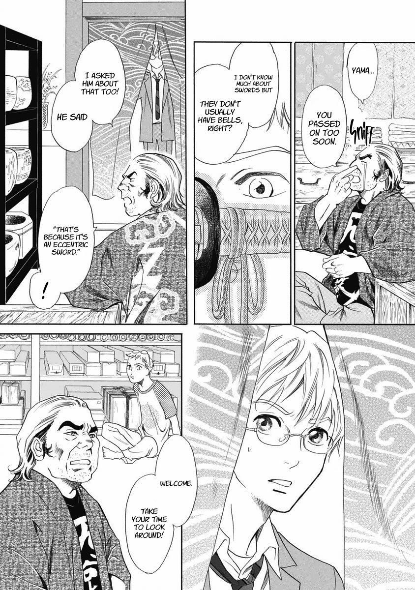 Read Katana Manga Online