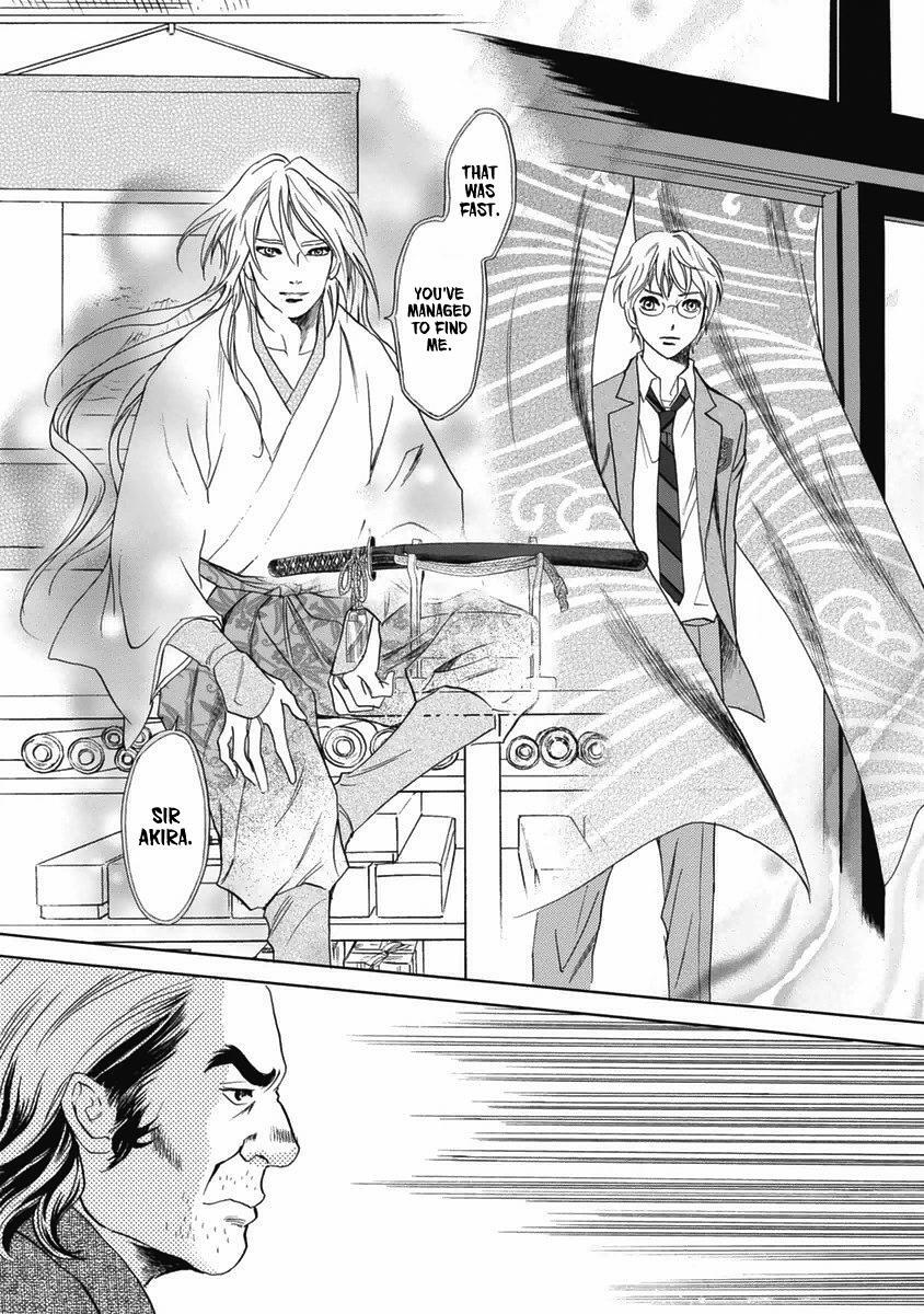 Read Katana Manga Online