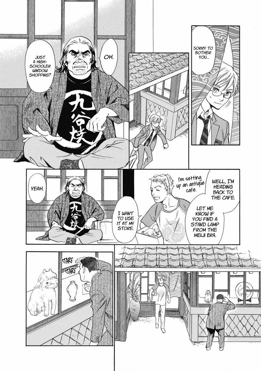 Read Katana Manga Online