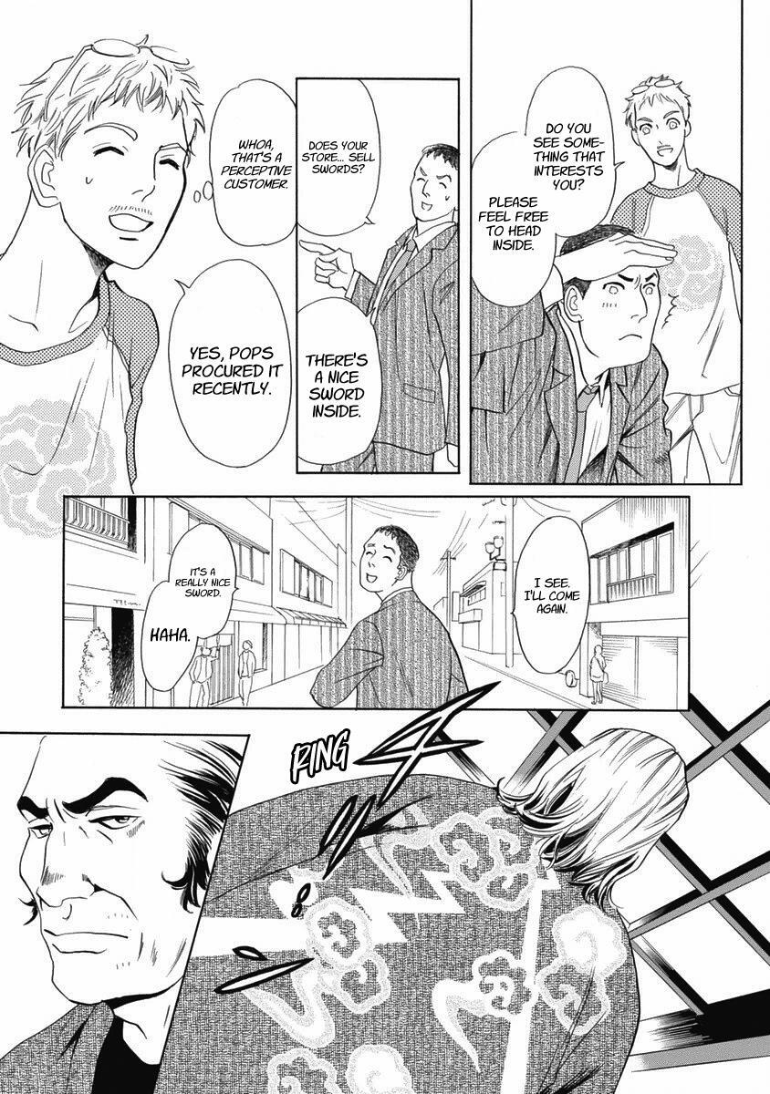 Read Katana Manga Online