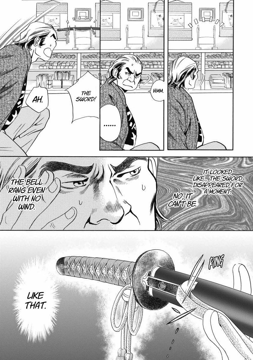 Read Katana Manga Online