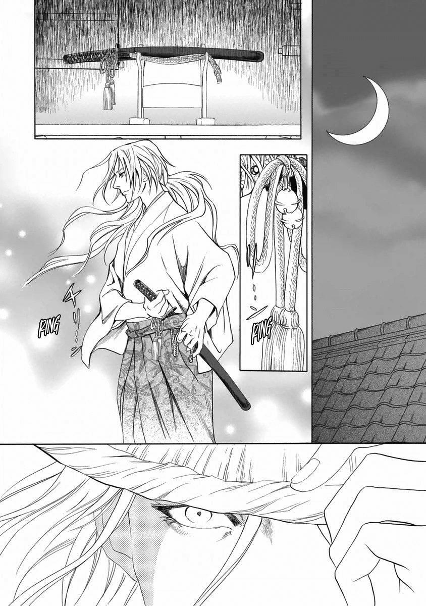 Read Katana Manga Online