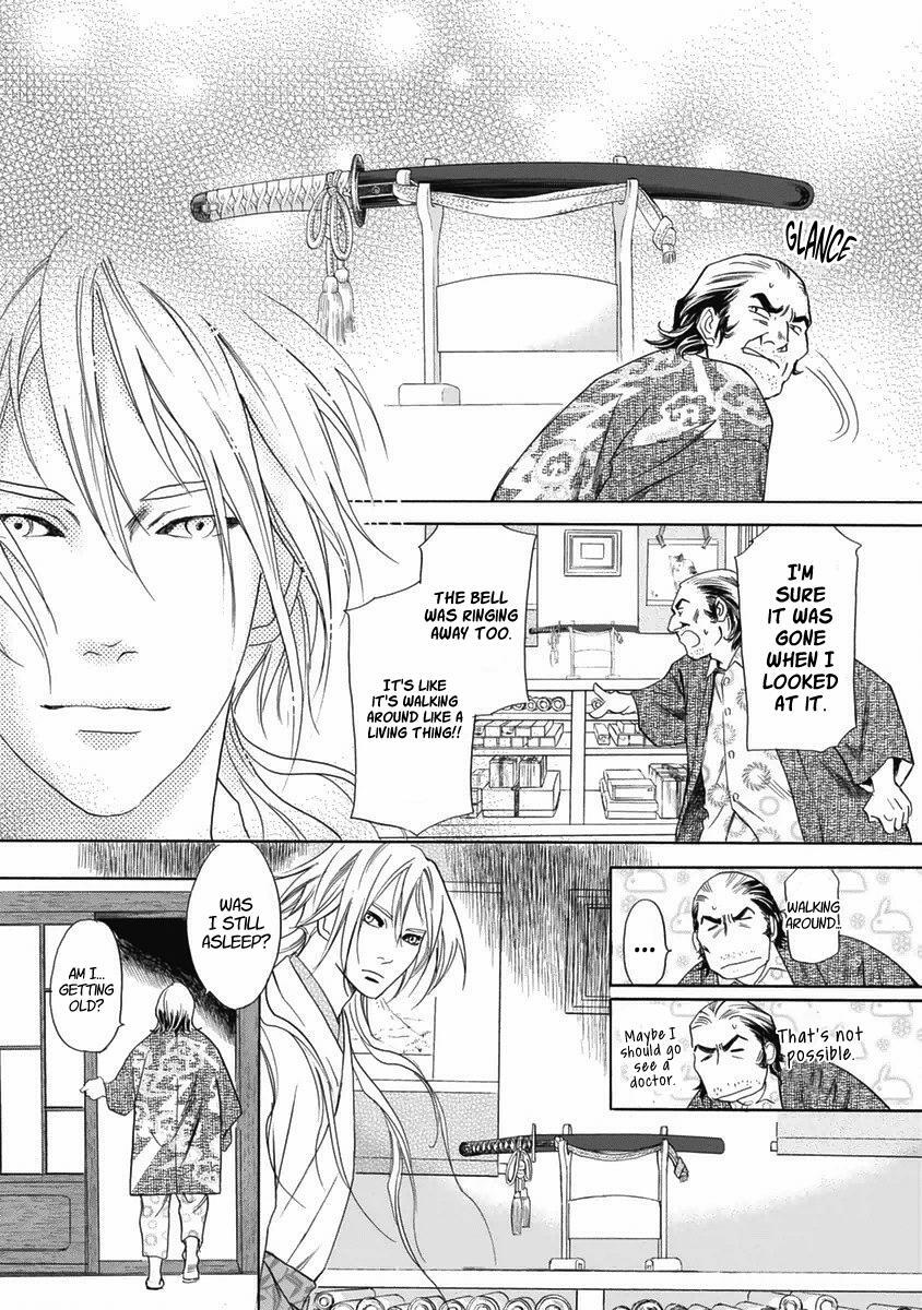 Read Katana Manga Online