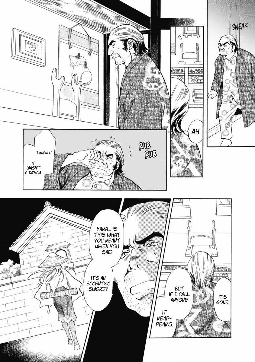 Read Katana Manga Online