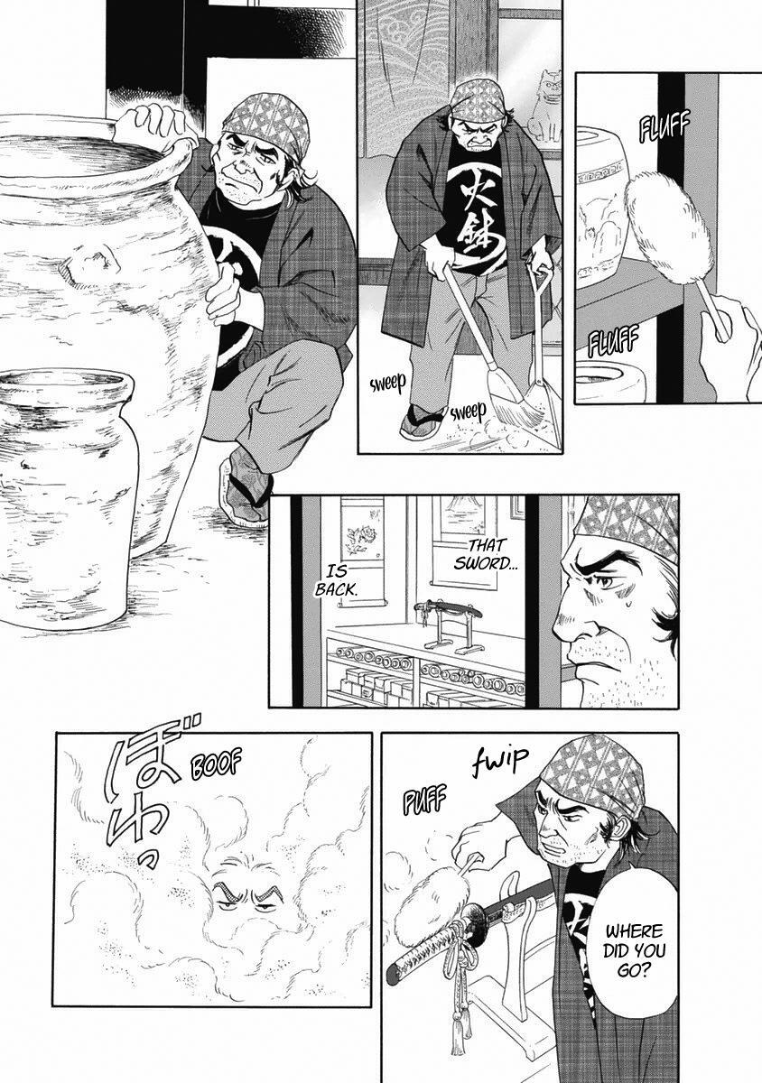 Read Katana Manga Online