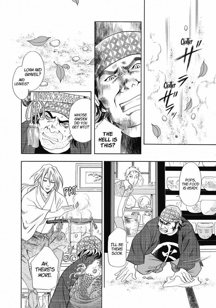 Read Katana Manga Online