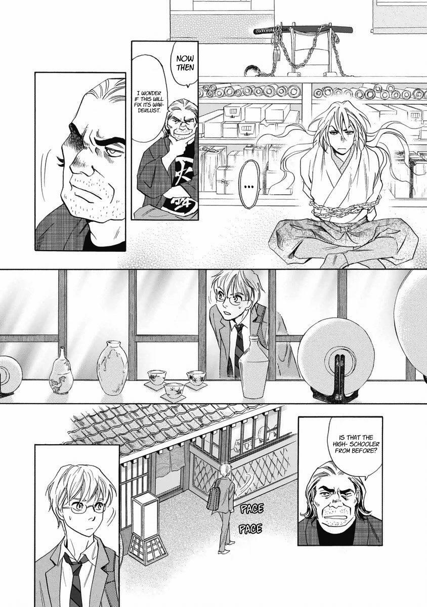 Read Katana Manga Online