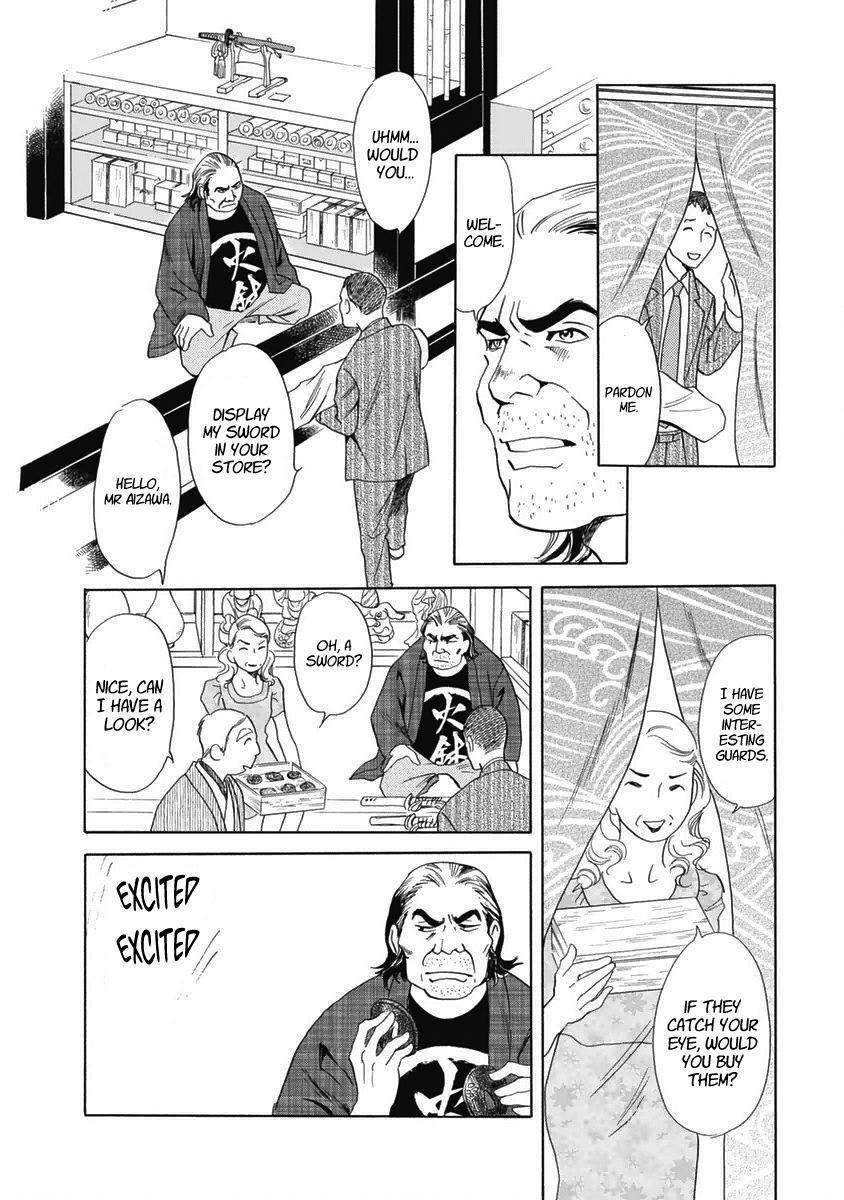 Read Katana Manga Online