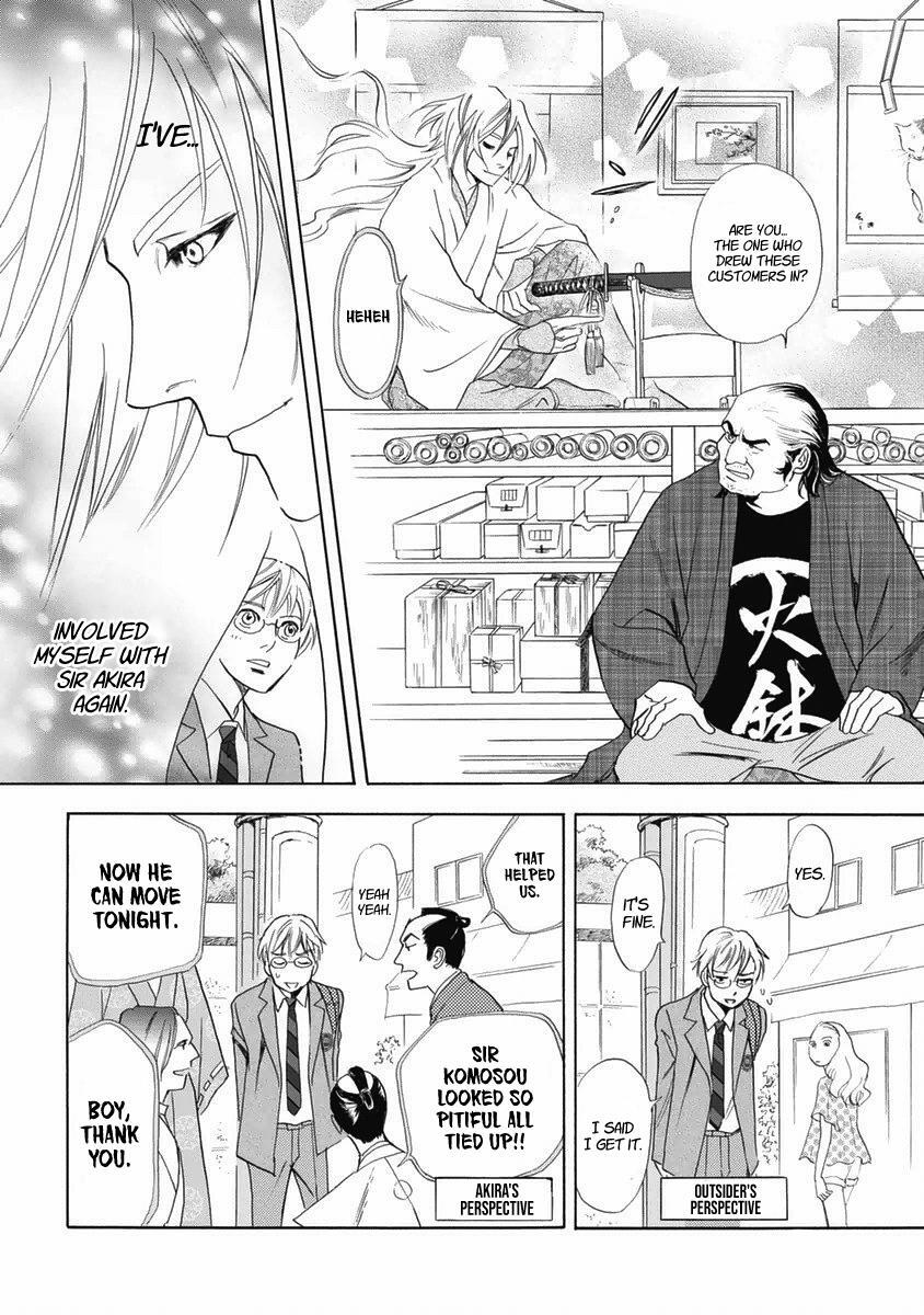 Read Katana Manga Online