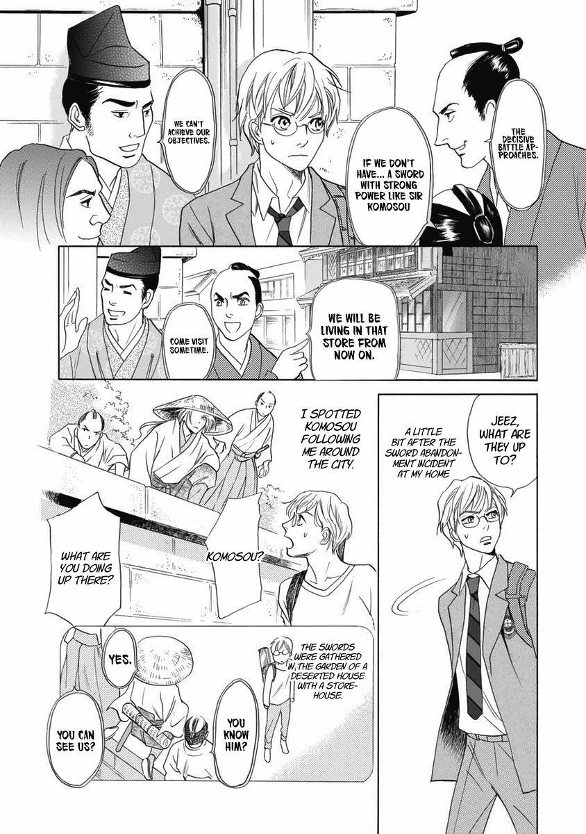 Read Katana Manga Online
