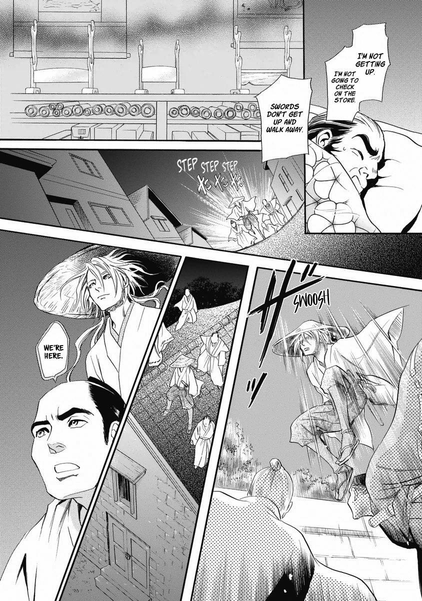 Read Katana Manga Online