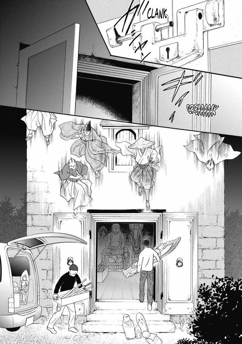 Read Katana Manga Online