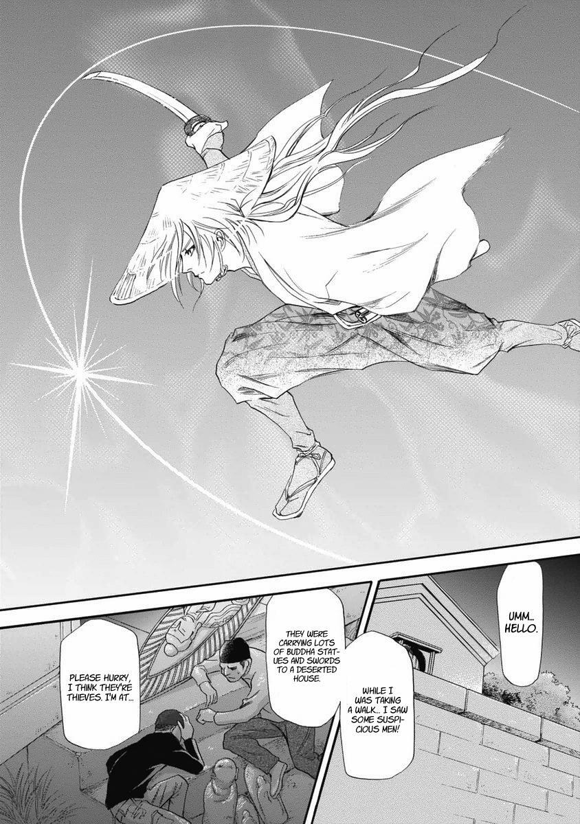 Read Katana Manga Online