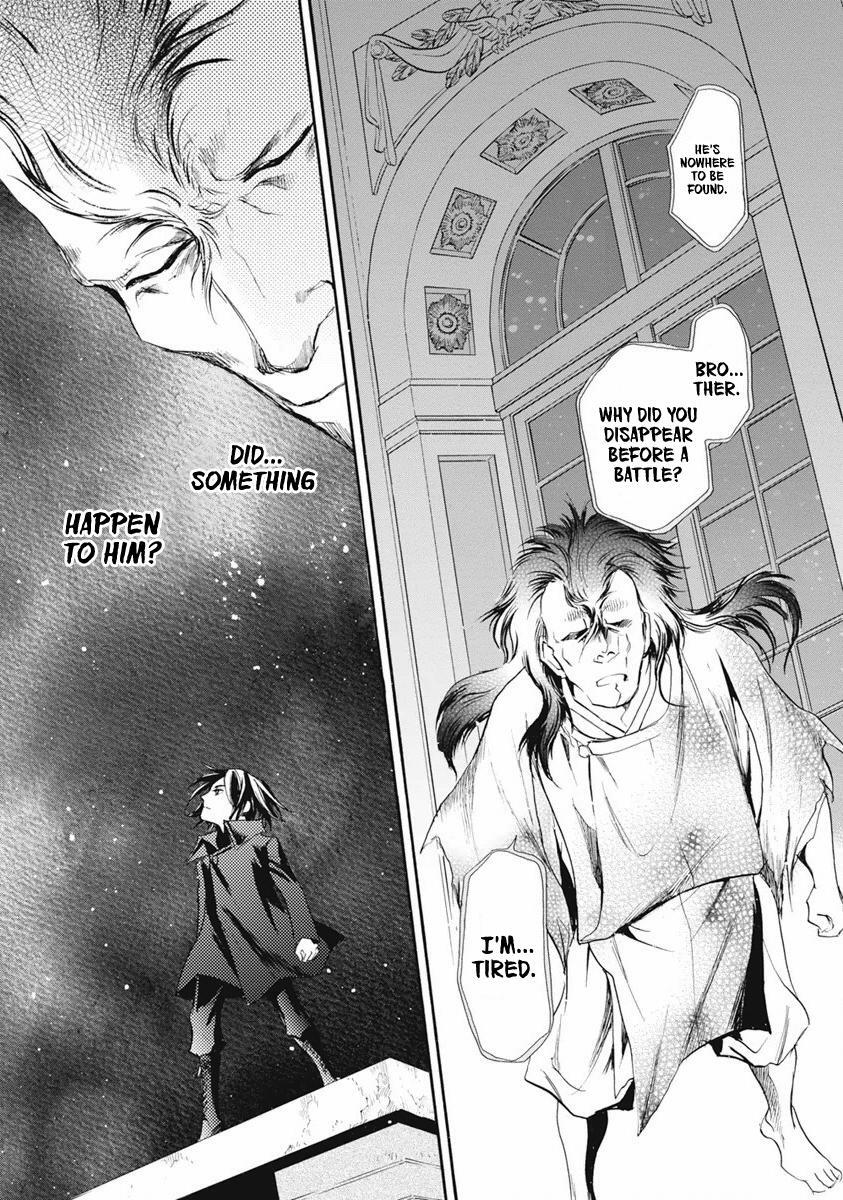 Read Katana Manga Online