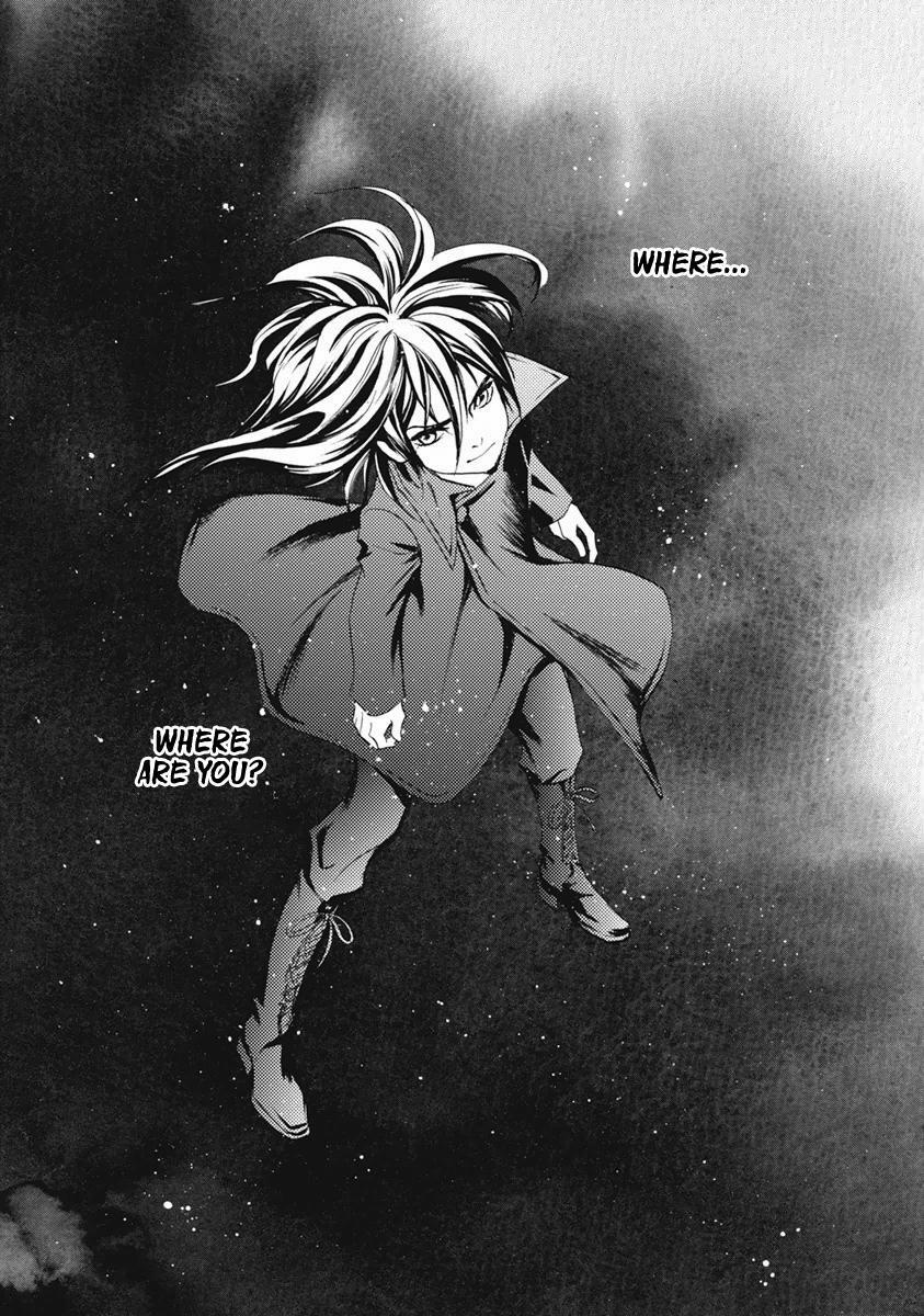 Read Katana Manga Online