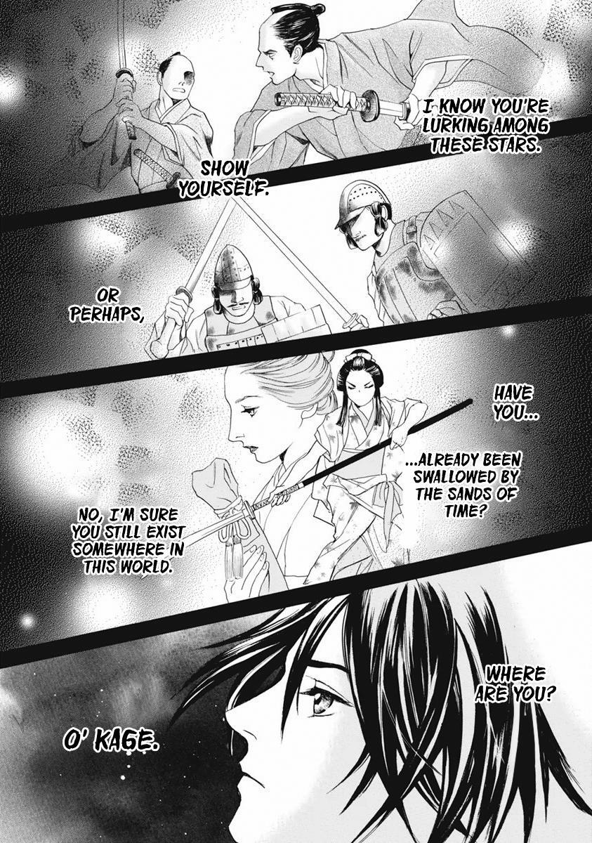 Read Katana Manga Online