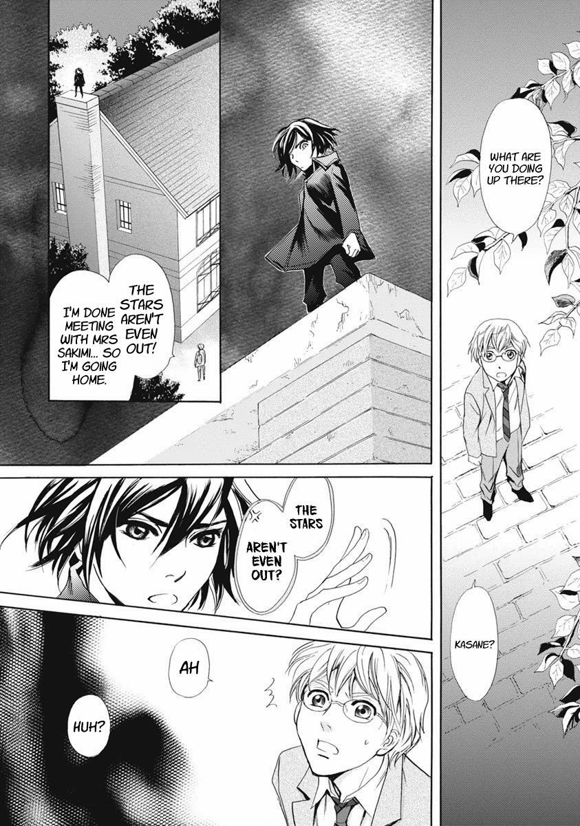 Read Katana Manga Online