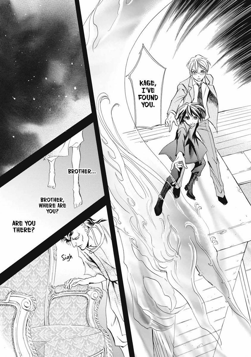 Read Katana Manga Online