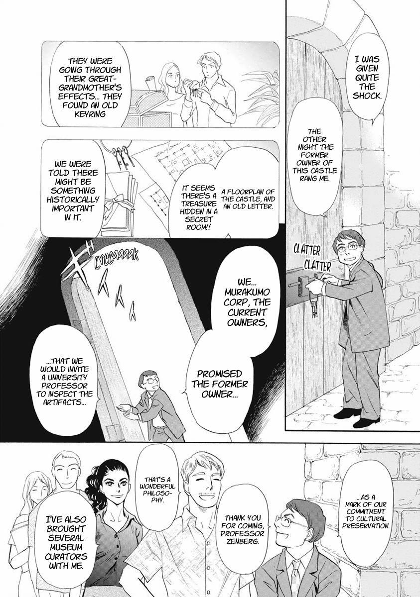 Read Katana Manga Online