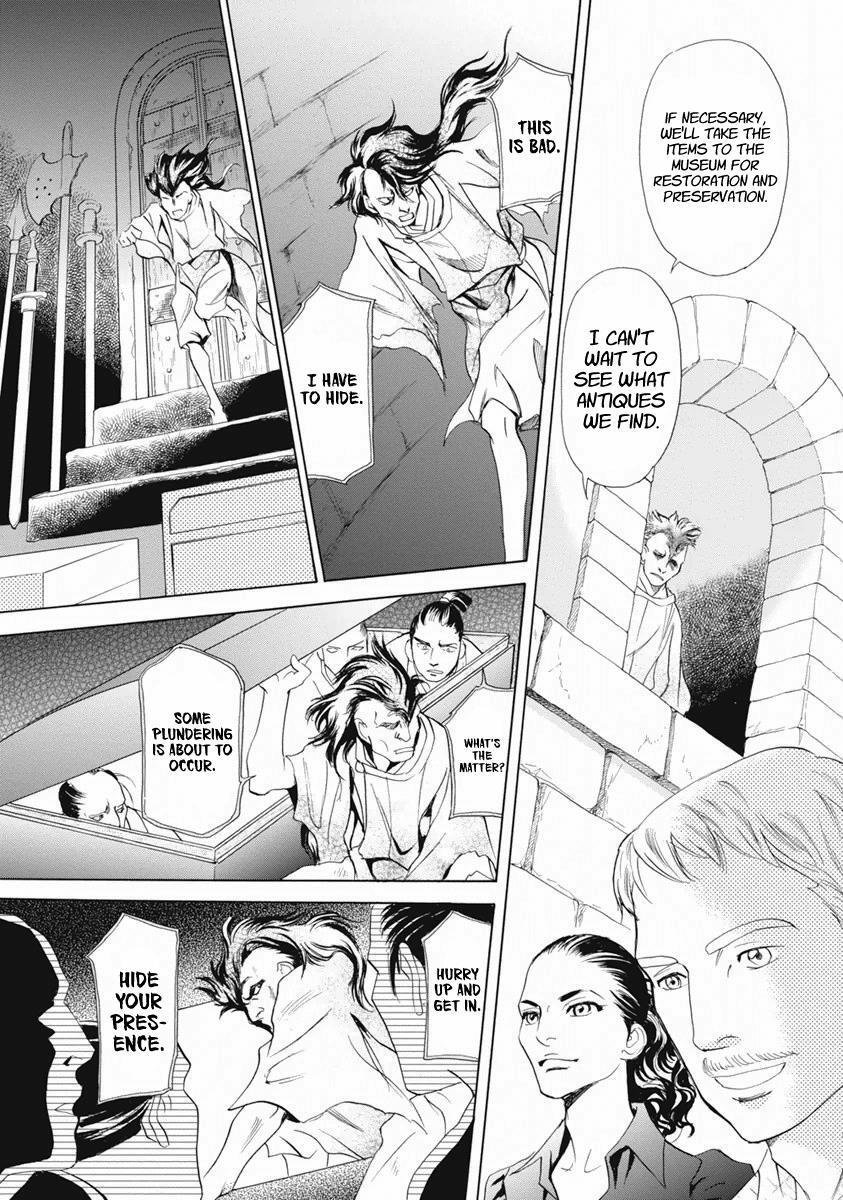 Read Katana Manga Online