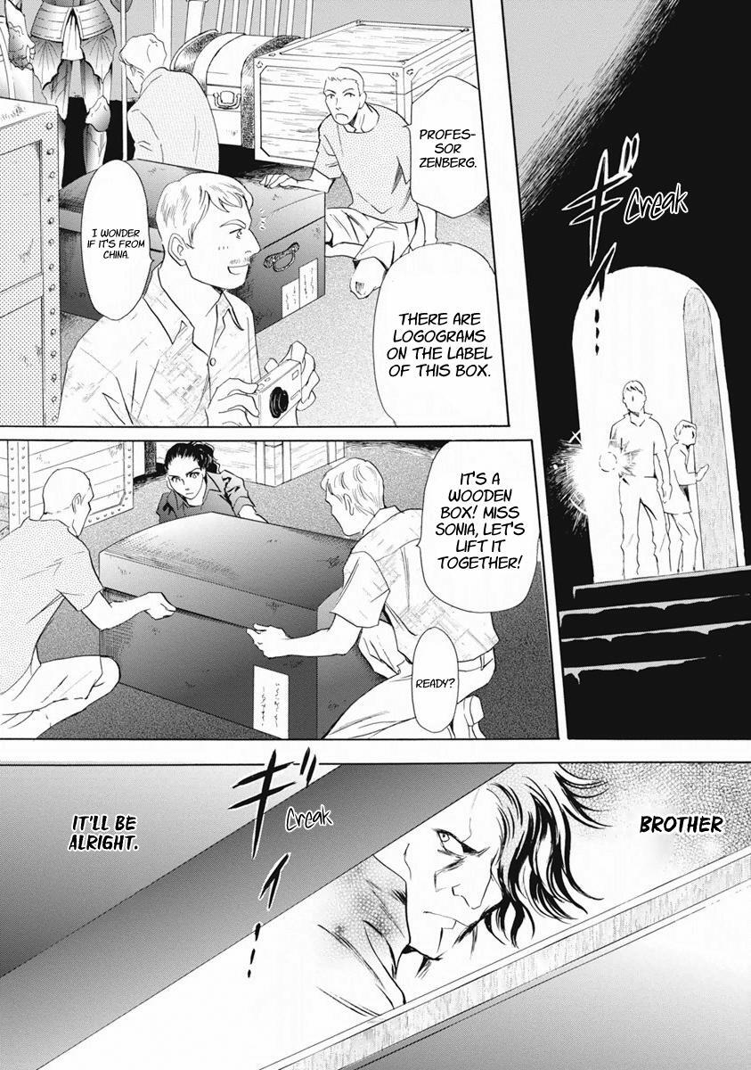 Read Katana Manga Online