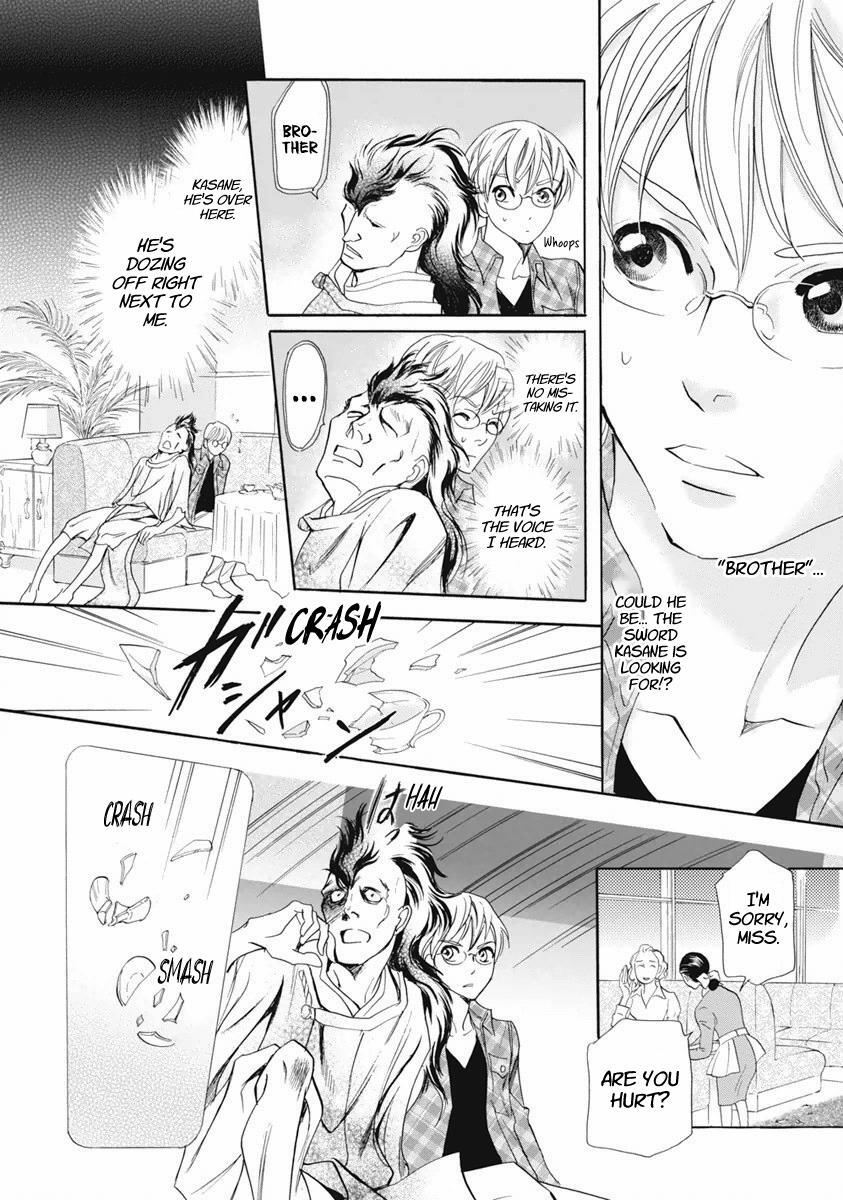 Read Katana Manga Online
