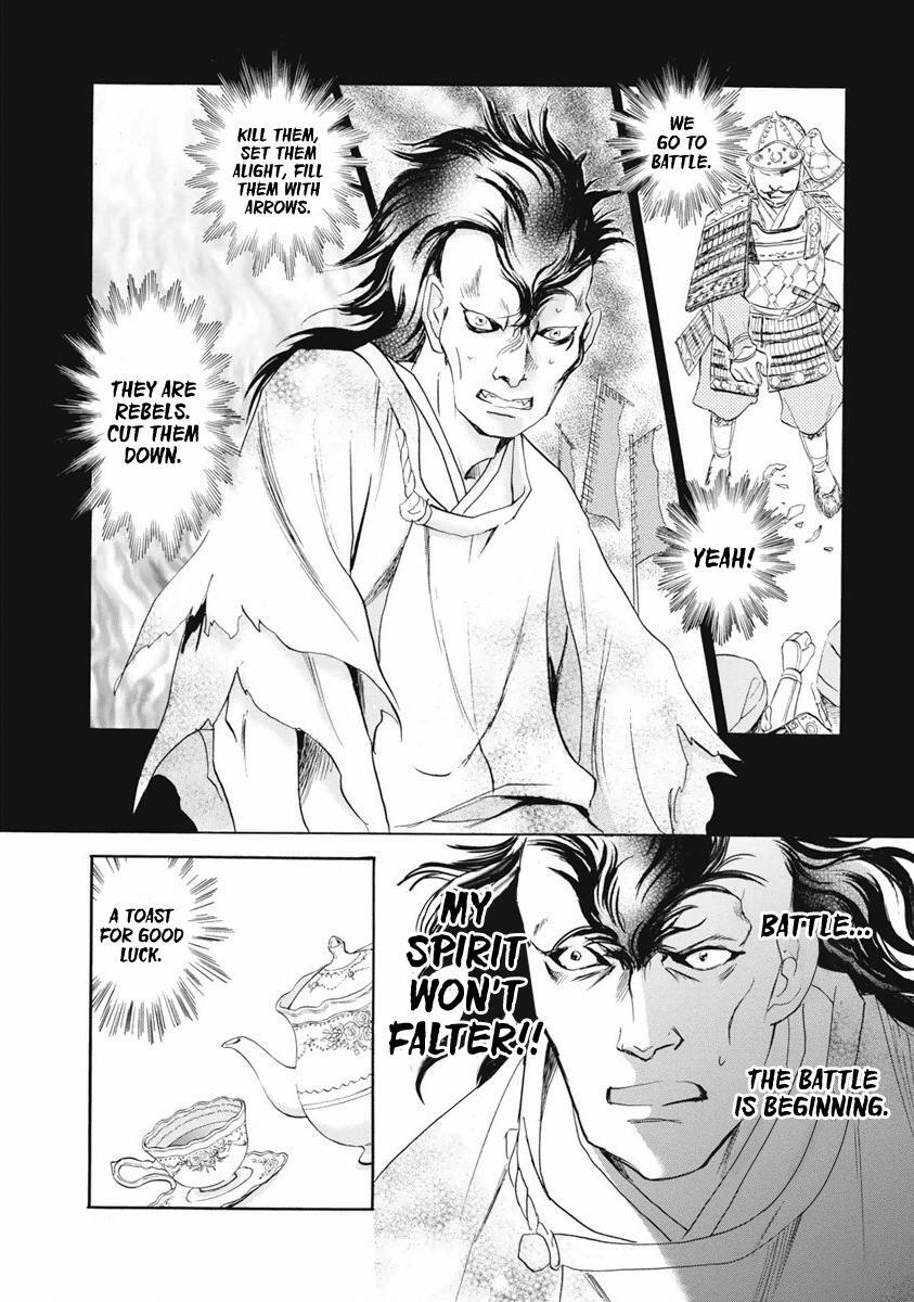 Read Katana Manga Online