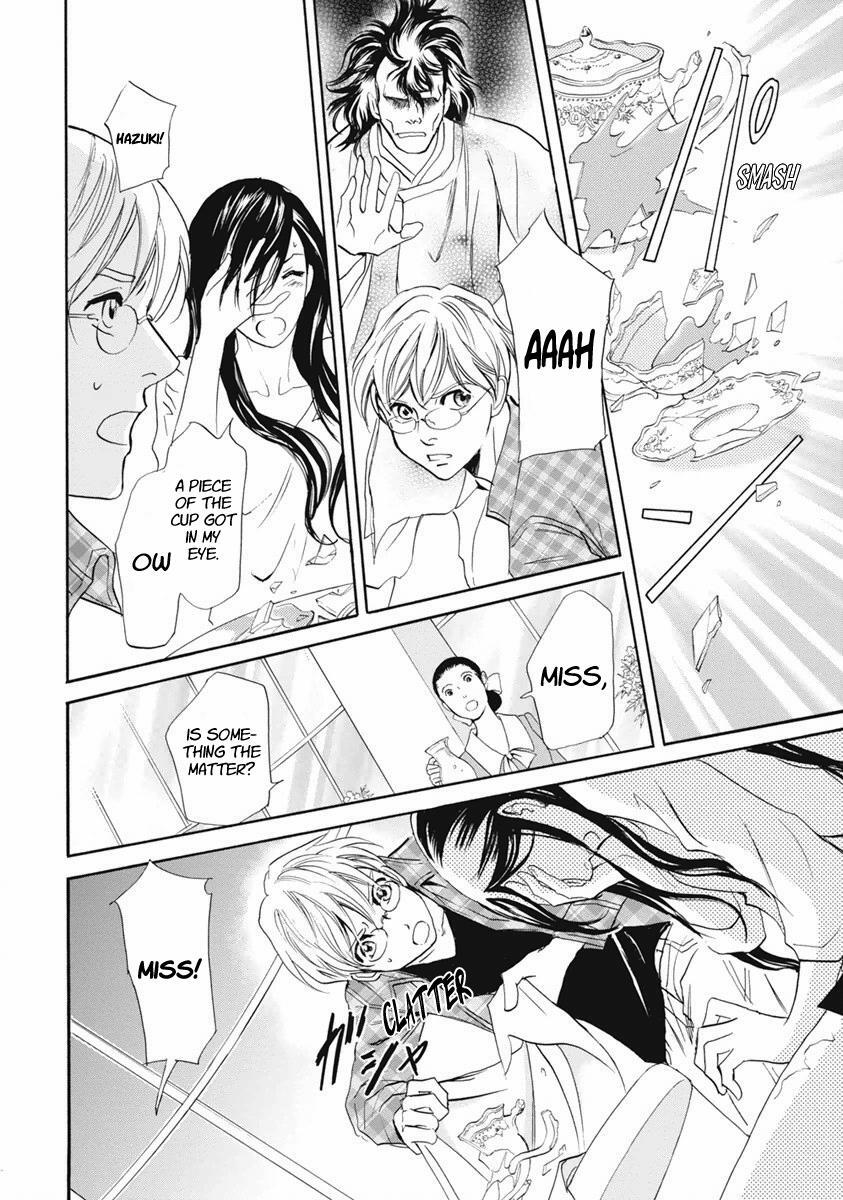 Read Katana Manga Online