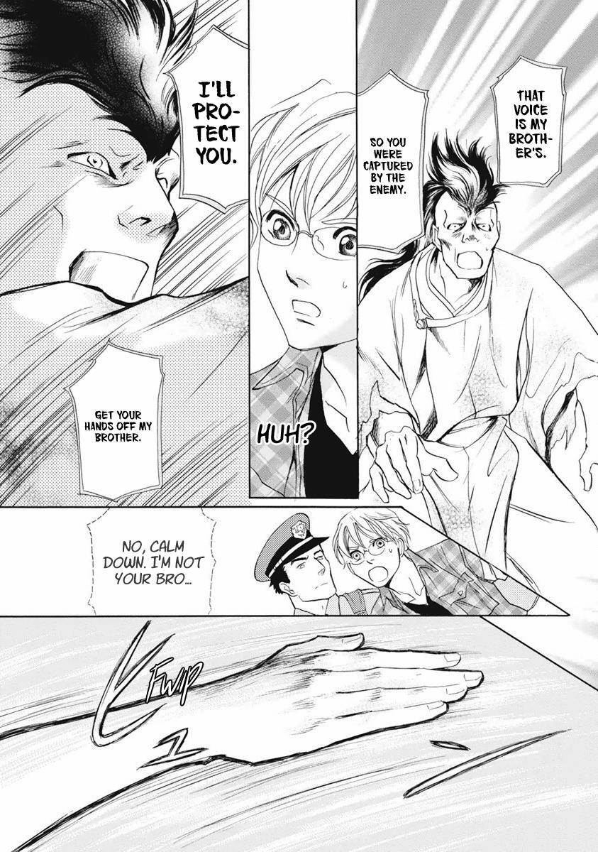 Read Katana Manga Online